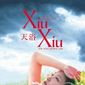 Poster 1 Tian yu