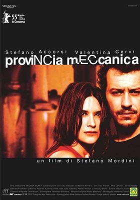 Provincia meccanica poster