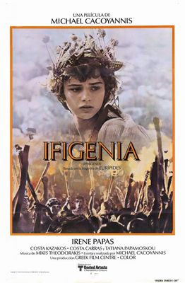 Iphigenia poster