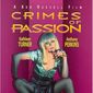 Poster 4 Crimes of Passion