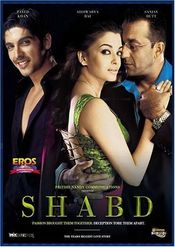 Poster Shabd