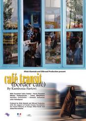 Poster Café Transit