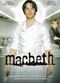 Film Macbeth