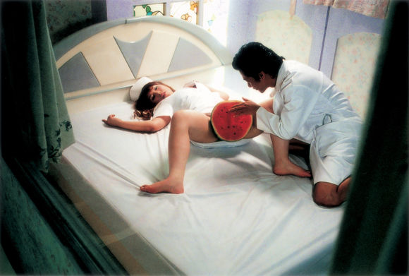 Tian bian yi duo yun