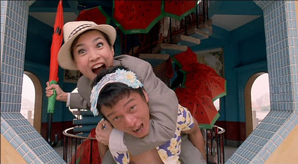 Tian bian yi duo yun
