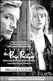 Poster Roxanne: The Prize Pulitzer