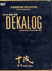 Poster Dekalog