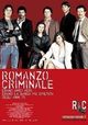 Film - Romanzo criminale