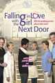 Film - Falling in Love with the Girl Next Door