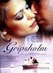 Film Gripsholm