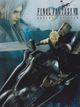 Film - Final Fantasy VII: Advent Children