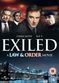 Film Exiled
