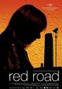 Film - Red Road