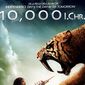 Poster 2 10,000 BC