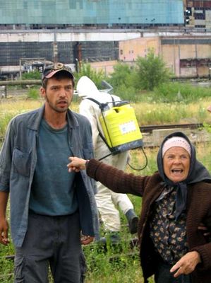 Legiunea străină