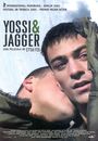 Film - Yossi & Jagger