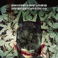 Poster 36 The Dark Knight