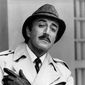 Inspector Clouseau/Inspectorul Clouseau