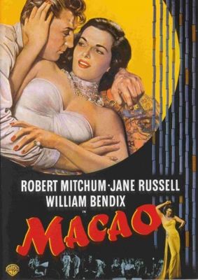 Macao poster