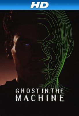Ghost in the Machine