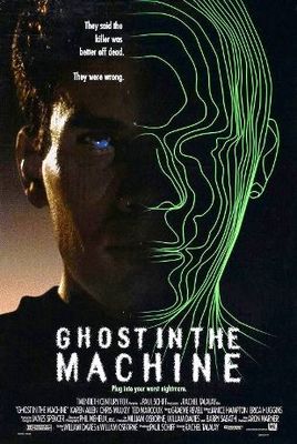 Ghost in the Machine