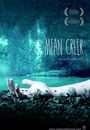 Film - Mean Creek