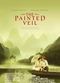 Film The Painted Veil
