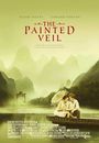 Film - The Painted Veil