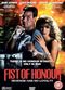 Film Fist of Honor