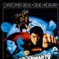 Poster 3 Superman IV: The Quest for Peace