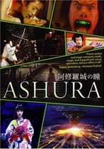 Ashura - Stapana demonilor