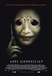 Poster One Missed Call