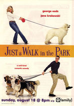 O simpla plimbare in parc!