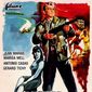 Poster 4 Train d'enfer