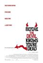 Film - Before the Devil Knows You're Dead