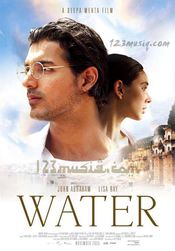 Poster Water