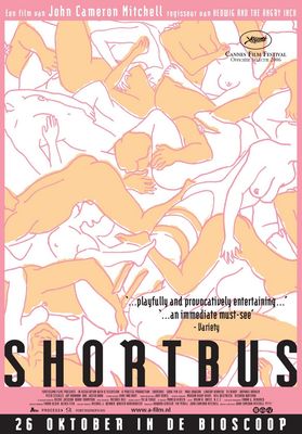 Shortbus