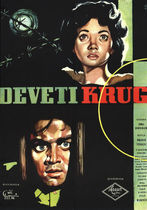 Deveti krug
