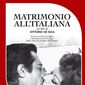 Poster 1 Matrimonio all'italiana