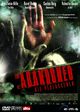 Film - The Abandoned