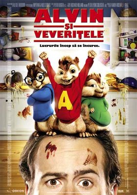 Alvin and the Chipmunks poster