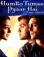 Humko Tumse Pyaar Hai - Lumina ochilor mei (2006) - Film ...