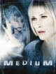 Film - Medium