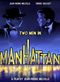 Film Deux hommes dans Manhattan