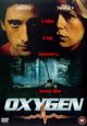 Film - Oxygen
