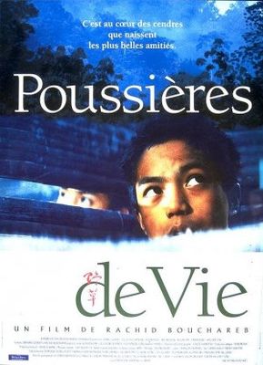 Poussieres de vie poster