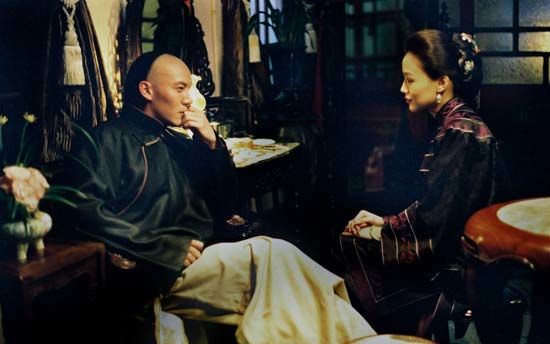 Zui hao de shi guang
