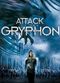 Film Gryphon