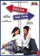 Film - Socha Na Tha