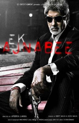 Ek Ajnabee poster